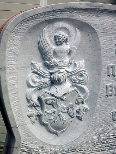 Wappengrabstein Marmor Magnus Kleine Tebbe d